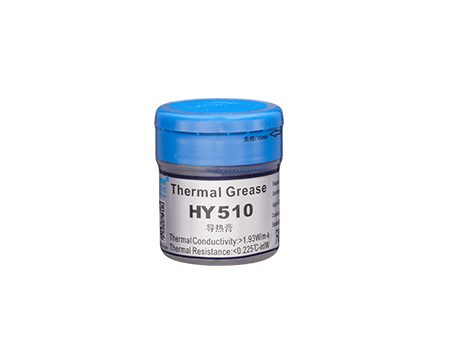 Halnziye HY510 10g Thermal Paste 1.93w/m - k Tub - THE TECH STATION UK